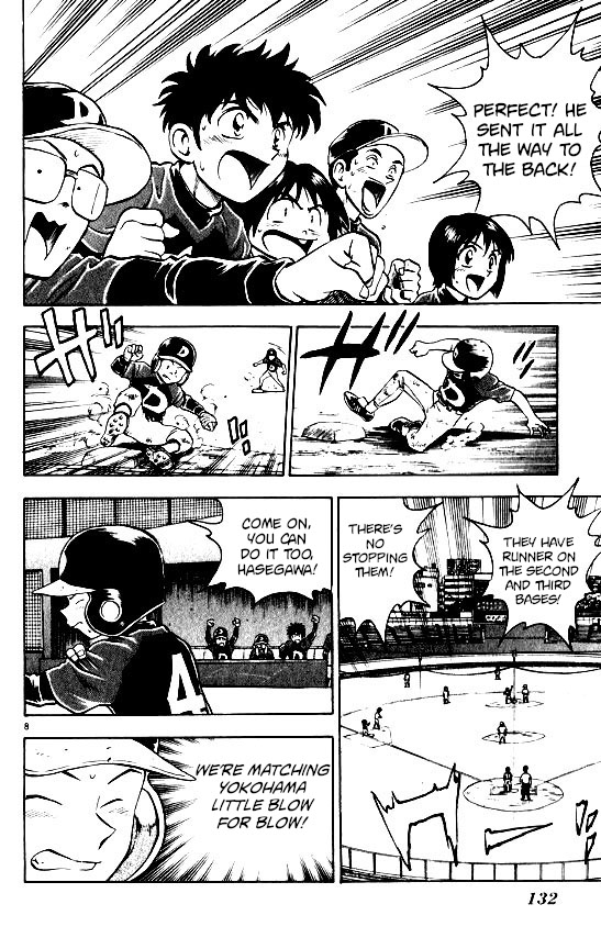 Major Chapter 103 page 8 - Chapter 103: Changing Catchers