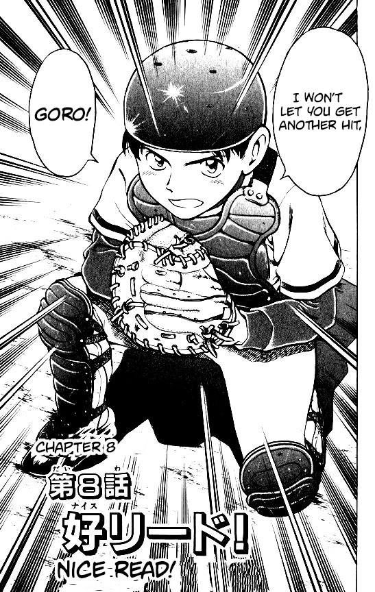 Major Chapter 104 page 1 - Chapter 104: Nice Read!