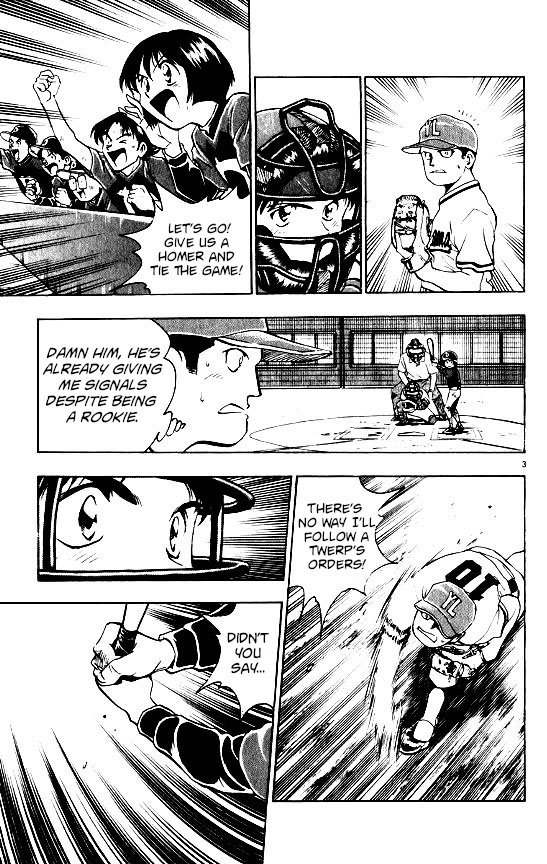 Major Chapter 104 page 3 - Chapter 104: Nice Read!