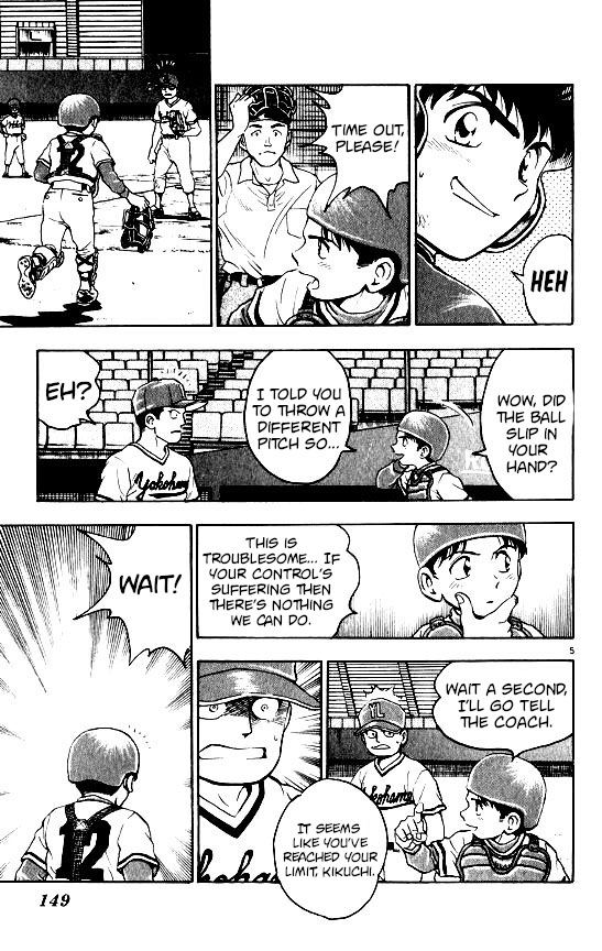 Major Chapter 104 page 5 - Chapter 104: Nice Read!