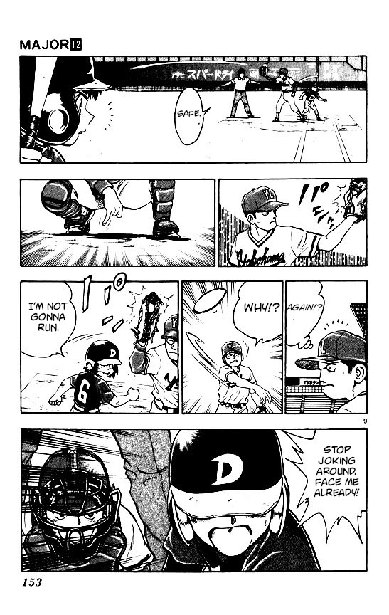Major Chapter 104 page 9 - Chapter 104: Nice Read!
