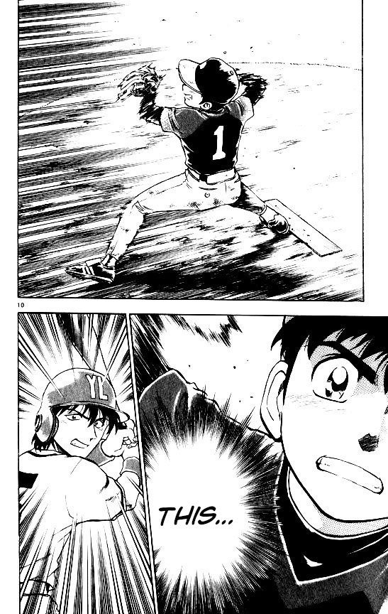 Major Chapter 105 page 10 - Chapter 105: The Secret Weapon's Real Form!