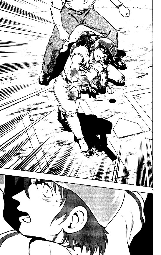 Major Chapter 105 page 13 - Chapter 105: The Secret Weapon's Real Form!