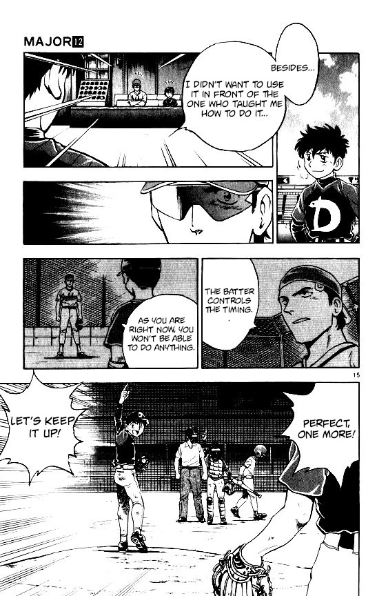 Major Chapter 105 page 15 - Chapter 105: The Secret Weapon's Real Form!