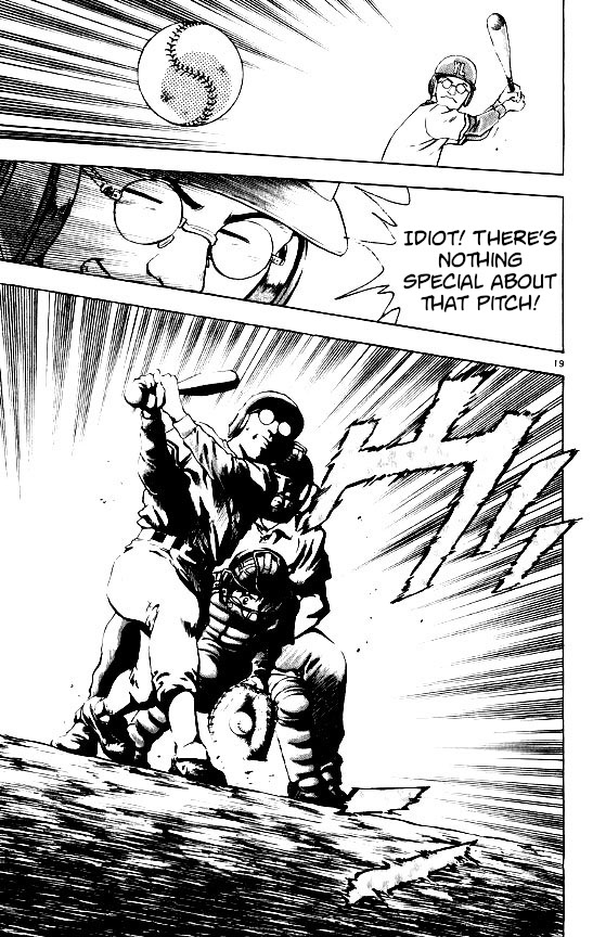 Major Chapter 105 page 19 - Chapter 105: The Secret Weapon's Real Form!