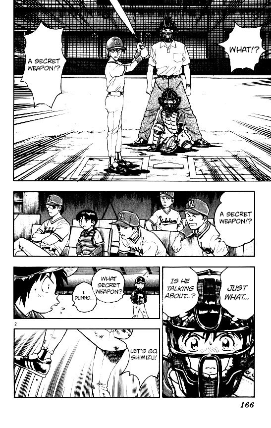 Major Chapter 105 page 2 - Chapter 105: The Secret Weapon's Real Form!