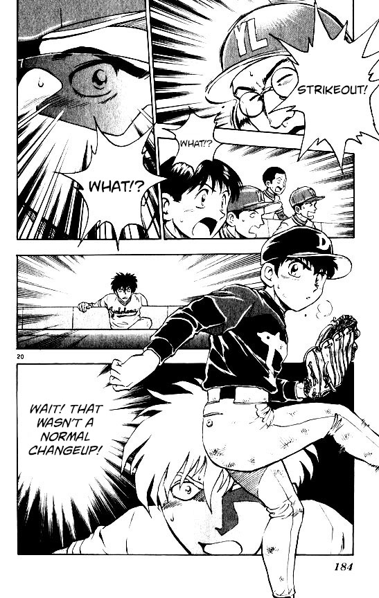 Major Chapter 105 page 20 - Chapter 105: The Secret Weapon's Real Form!