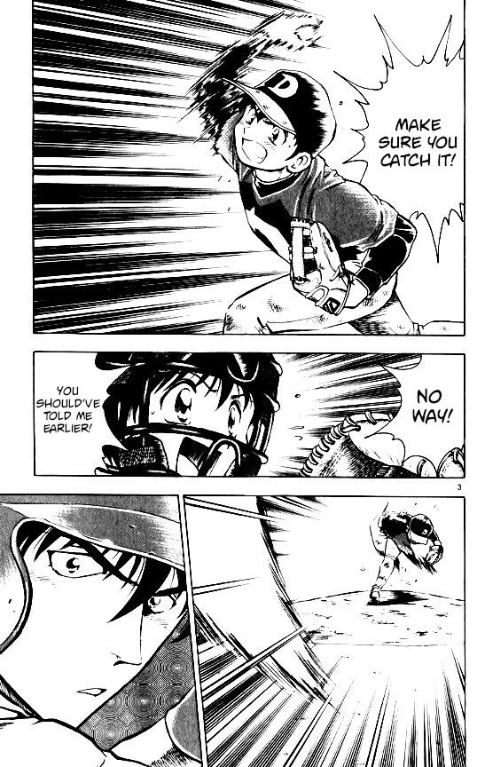 Major Chapter 105 page 3 - Chapter 105: The Secret Weapon's Real Form!