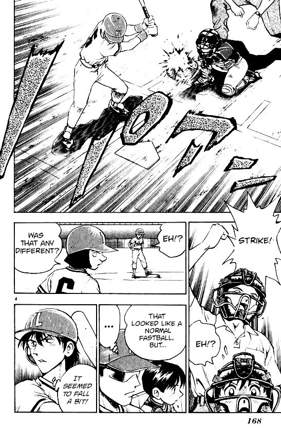 Major Chapter 105 page 4 - Chapter 105: The Secret Weapon's Real Form!