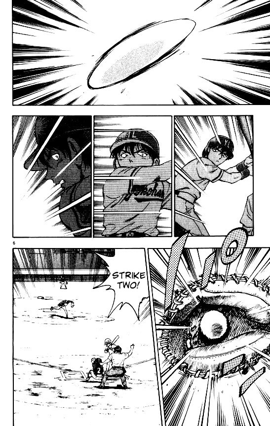 Major Chapter 105 page 6 - Chapter 105: The Secret Weapon's Real Form!