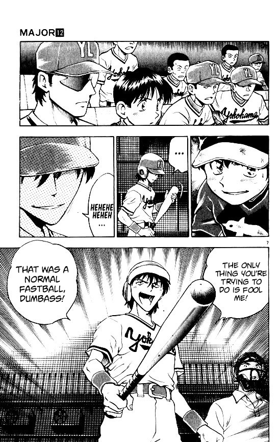 Major Chapter 105 page 7 - Chapter 105: The Secret Weapon's Real Form!