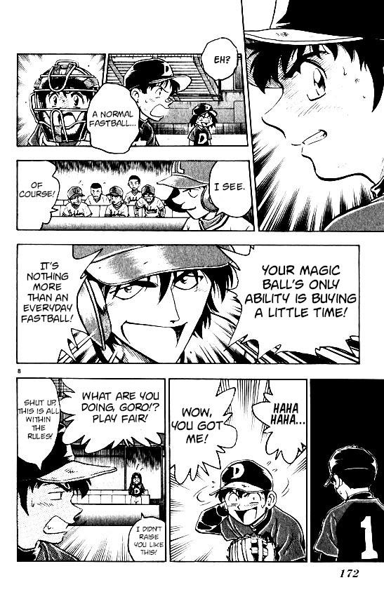 Major Chapter 105 page 8 - Chapter 105: The Secret Weapon's Real Form!