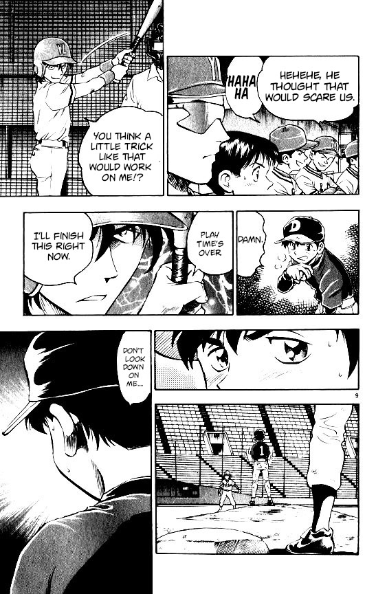 Major Chapter 105 page 9 - Chapter 105: The Secret Weapon's Real Form!