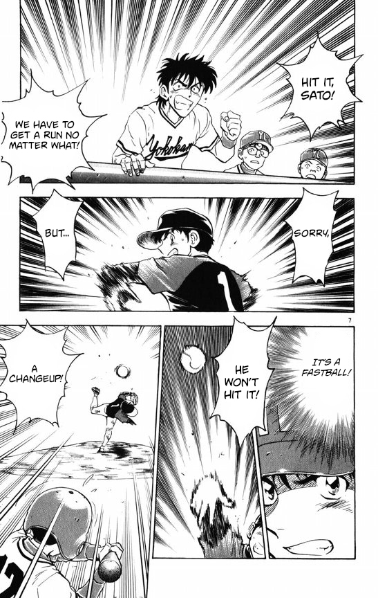 Major Chapter 106 page 12 - Chapter 106: Changeup!