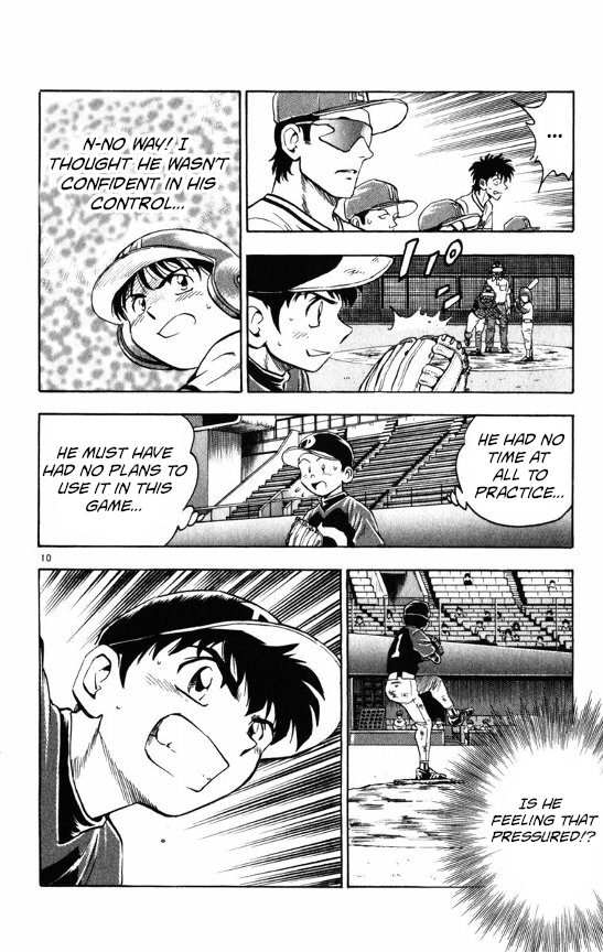 Major Chapter 106 page 15 - Chapter 106: Changeup!