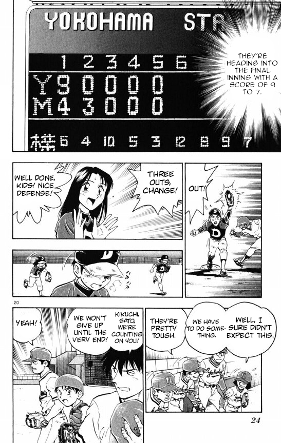 Major Chapter 106 page 24 - Chapter 106: Changeup!