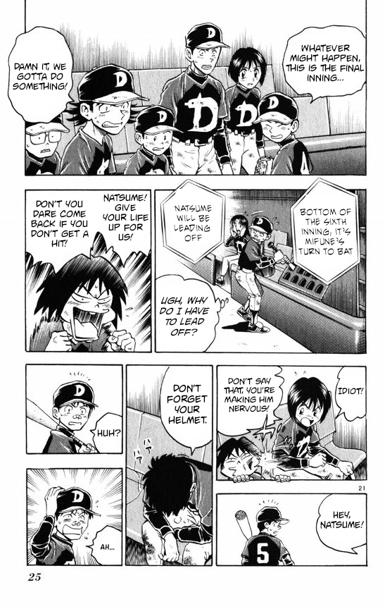 Major Chapter 106 page 25 - Chapter 106: Changeup!