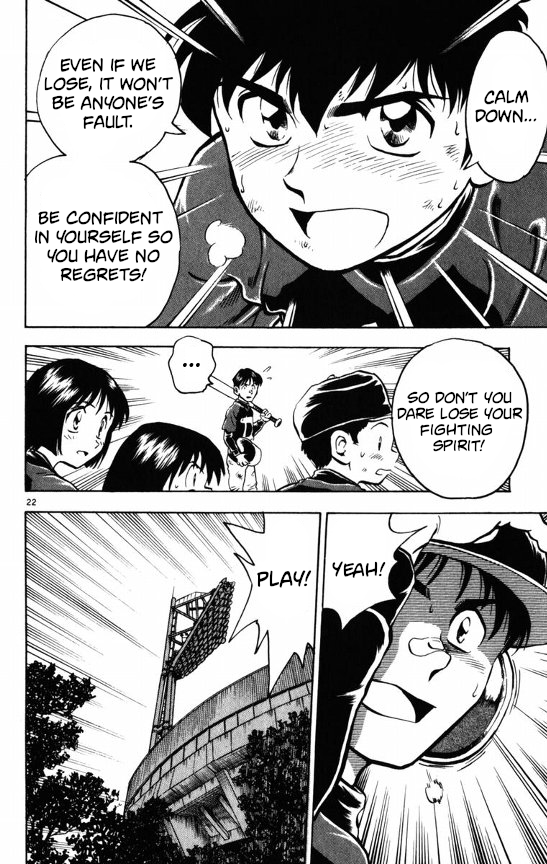 Major Chapter 106 page 26 - Chapter 106: Changeup!