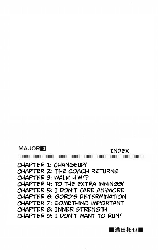 Major Chapter 106 page 5 - Chapter 106: Changeup!