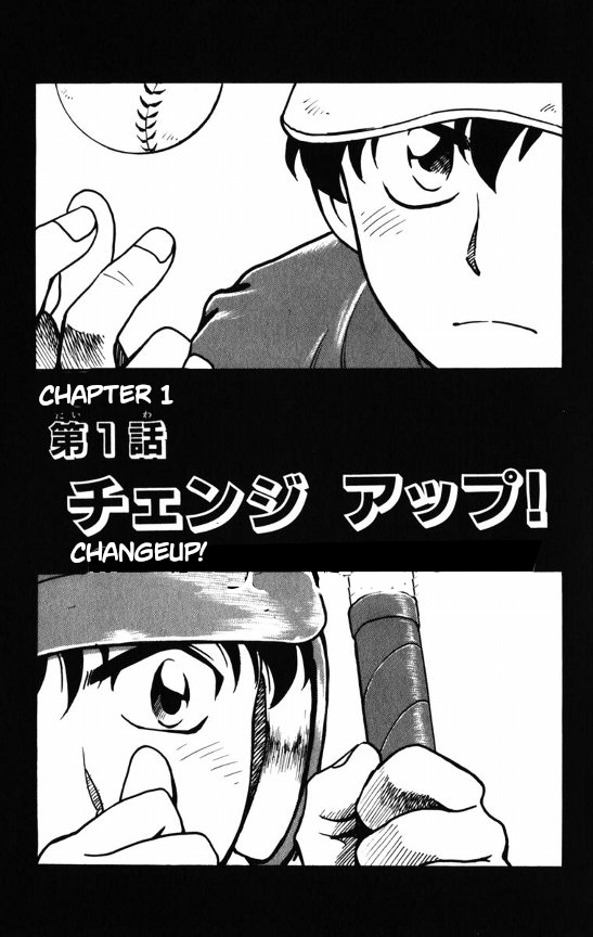 Major Chapter 106 page 6 - Chapter 106: Changeup!
