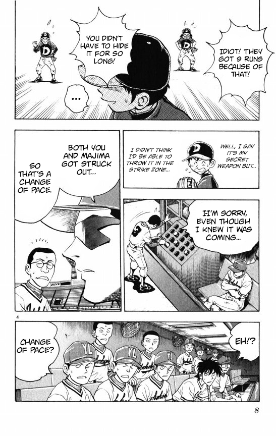 Major Chapter 106 page 9 - Chapter 106: Changeup!