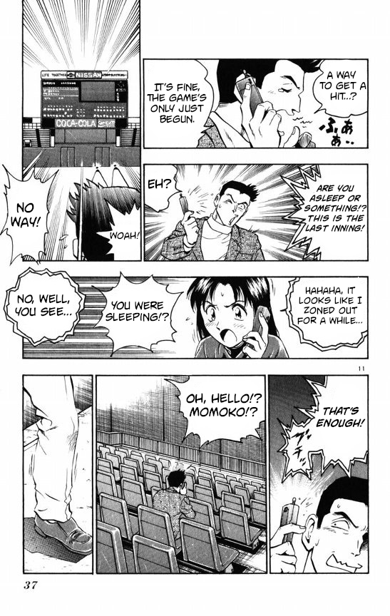 Major Chapter 107 page 11 - Chapter 107: The Coach Returns