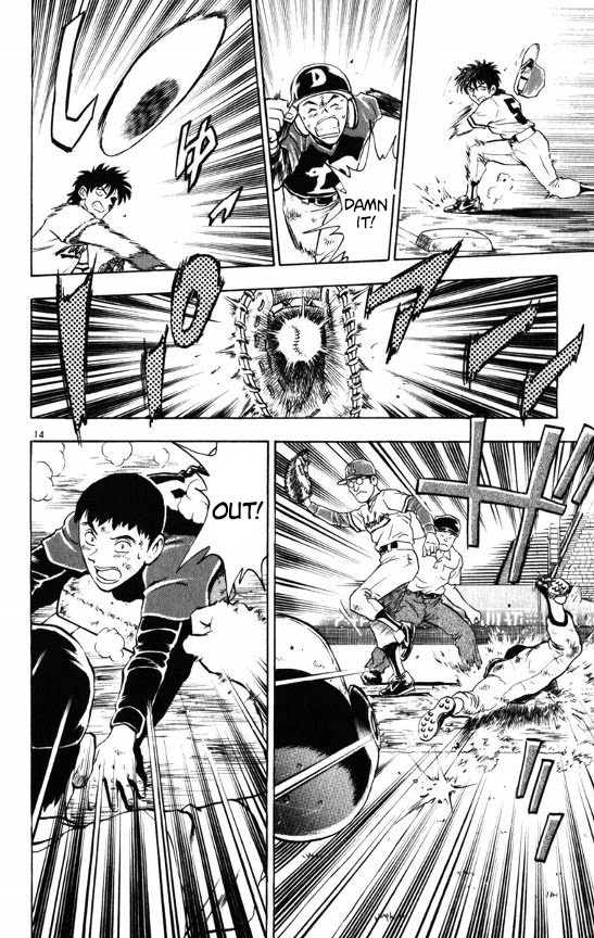 Major Chapter 107 page 14 - Chapter 107: The Coach Returns