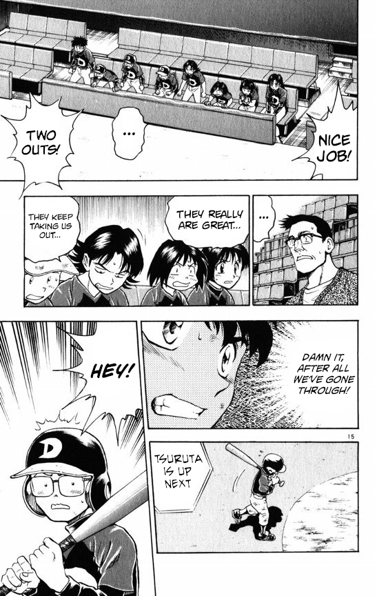 Major Chapter 107 page 15 - Chapter 107: The Coach Returns