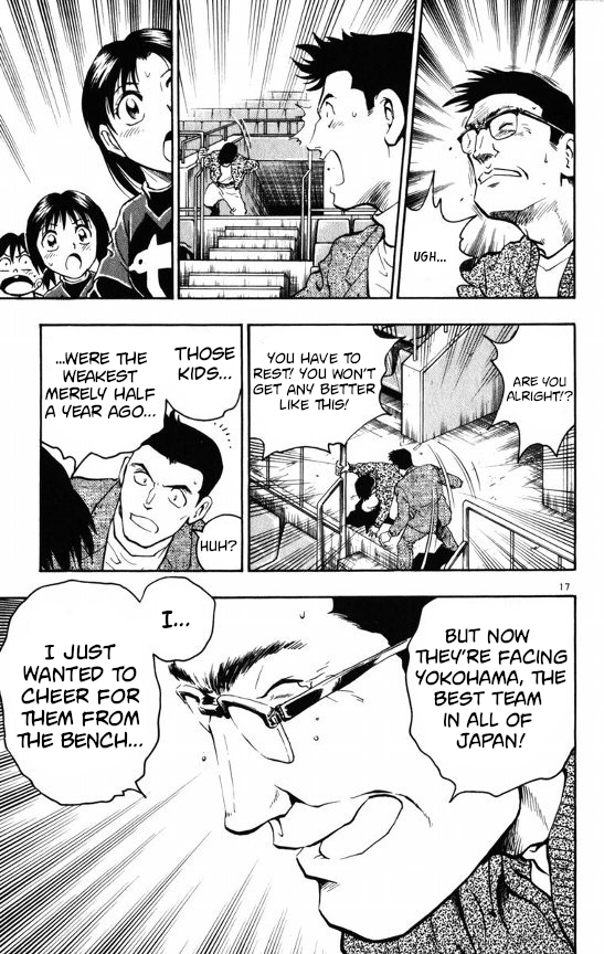 Major Chapter 107 page 17 - Chapter 107: The Coach Returns