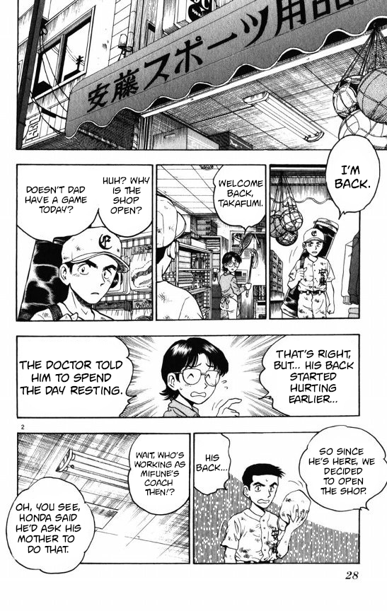 Major Chapter 107 page 2 - Chapter 107: The Coach Returns