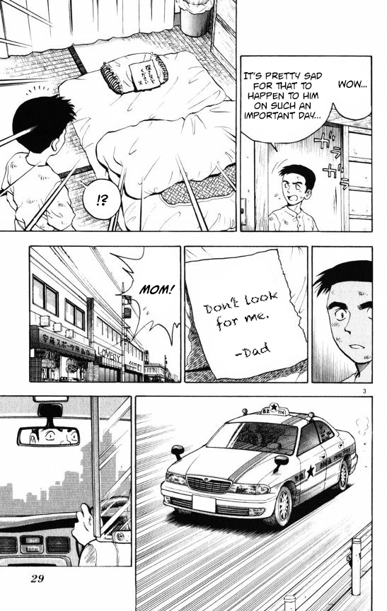 Major Chapter 107 page 3 - Chapter 107: The Coach Returns