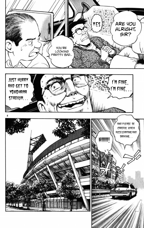 Major Chapter 107 page 4 - Chapter 107: The Coach Returns