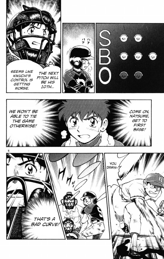 Major Chapter 107 page 6 - Chapter 107: The Coach Returns