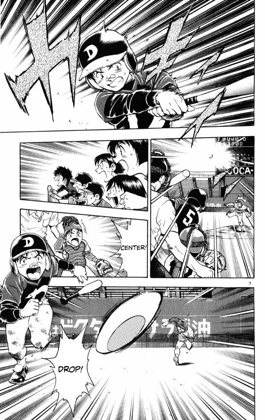 Major Chapter 107 page 7 - Chapter 107: The Coach Returns