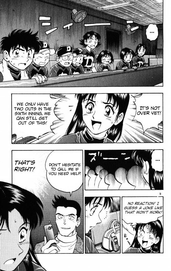 Major Chapter 107 page 9 - Chapter 107: The Coach Returns