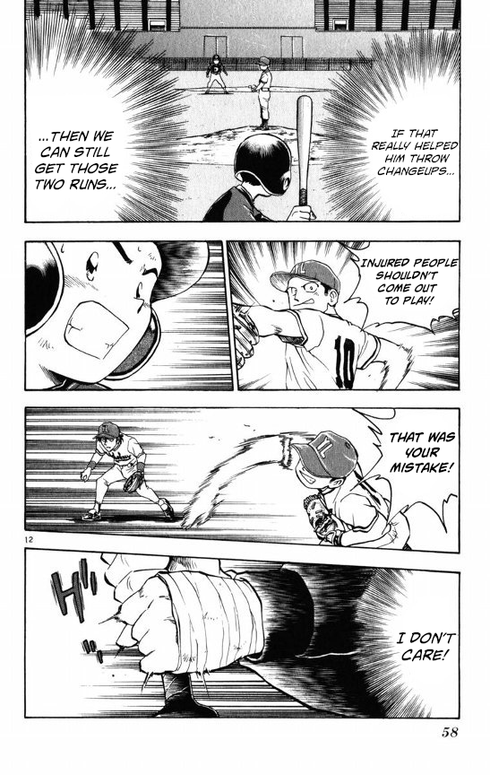 Major Chapter 108 page 11 - Chapter 108: Let Her Walk?