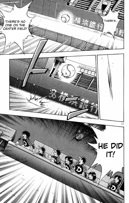 Major Chapter 108 page 15 - Chapter 108: Let Her Walk?