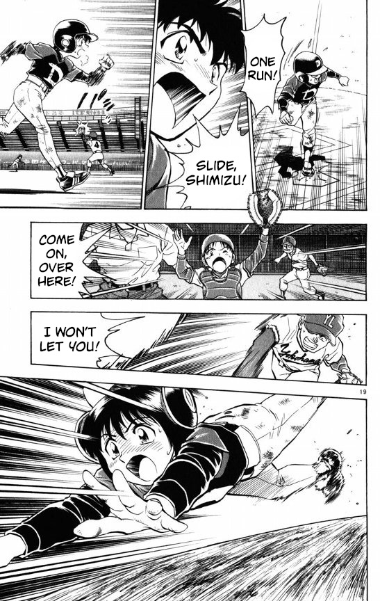 Major Chapter 108 page 17 - Chapter 108: Let Her Walk?