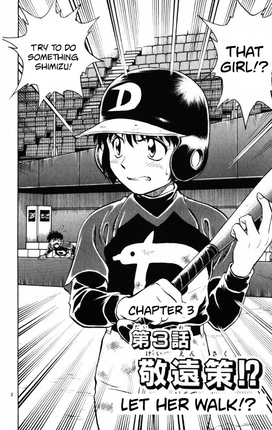 Major Chapter 108 page 2 - Chapter 108: Let Her Walk?