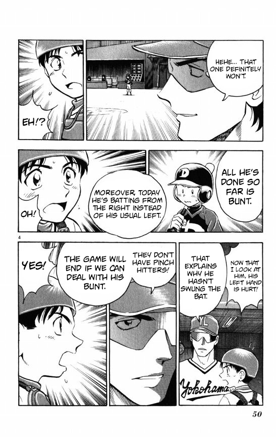 Major Chapter 108 page 4 - Chapter 108: Let Her Walk?