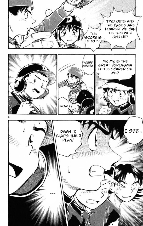 Major Chapter 108 page 6 - Chapter 108: Let Her Walk?