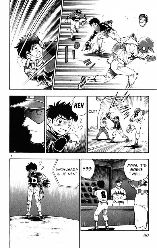 Major Chapter 109 page 14 - Chapter 109: To The Extra Innings!