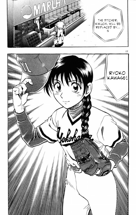 Major Chapter 109 page 17 - Chapter 109: To The Extra Innings!