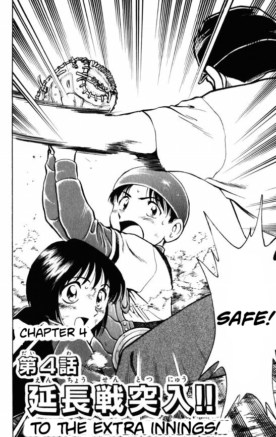 Major Chapter 109 page 2 - Chapter 109: To The Extra Innings!