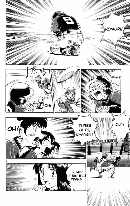 Major Chapter 109 page 4 - Chapter 109: To The Extra Innings!