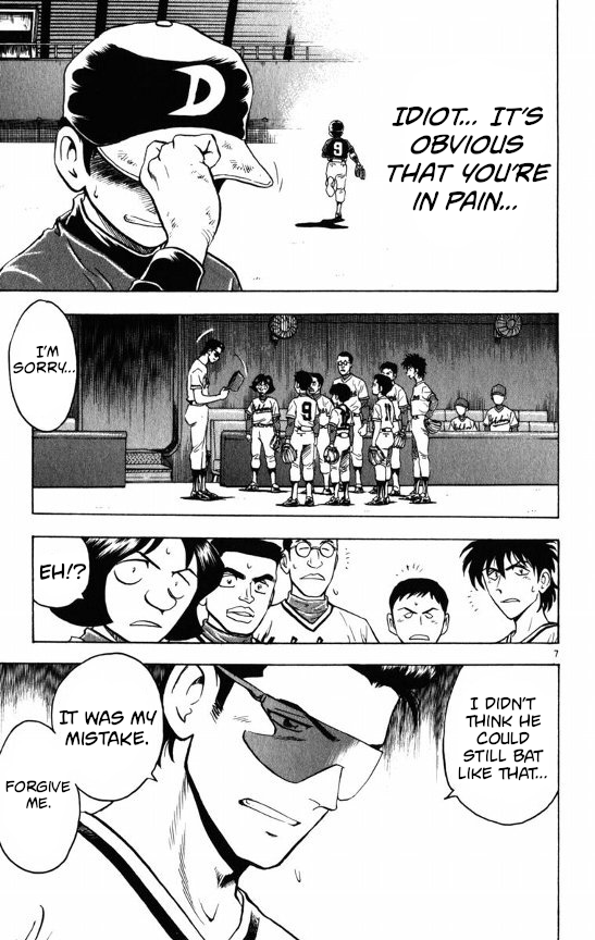 Major Chapter 109 page 7 - Chapter 109: To The Extra Innings!