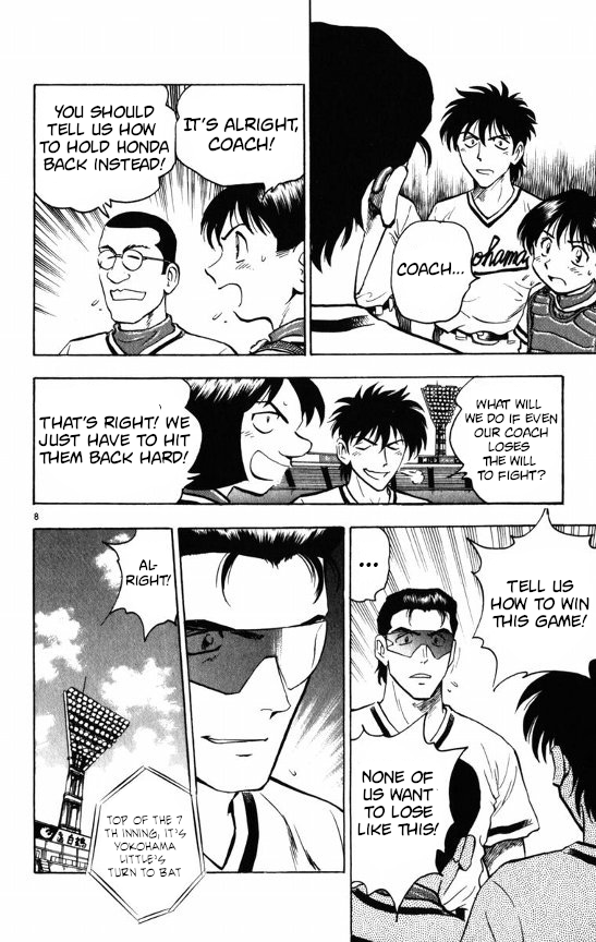 Major Chapter 109 page 8 - Chapter 109: To The Extra Innings!