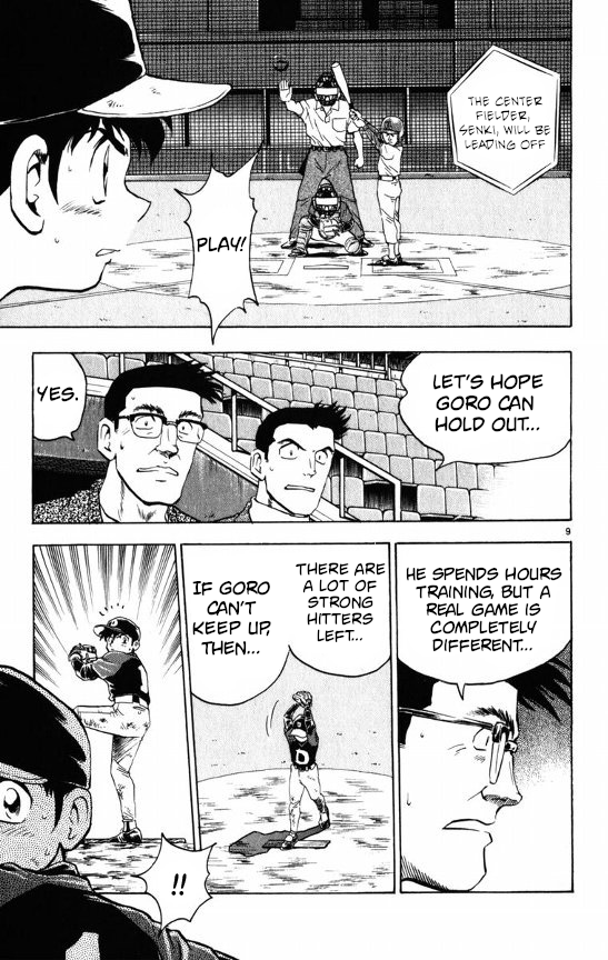 Major Chapter 109 page 9 - Chapter 109: To The Extra Innings!