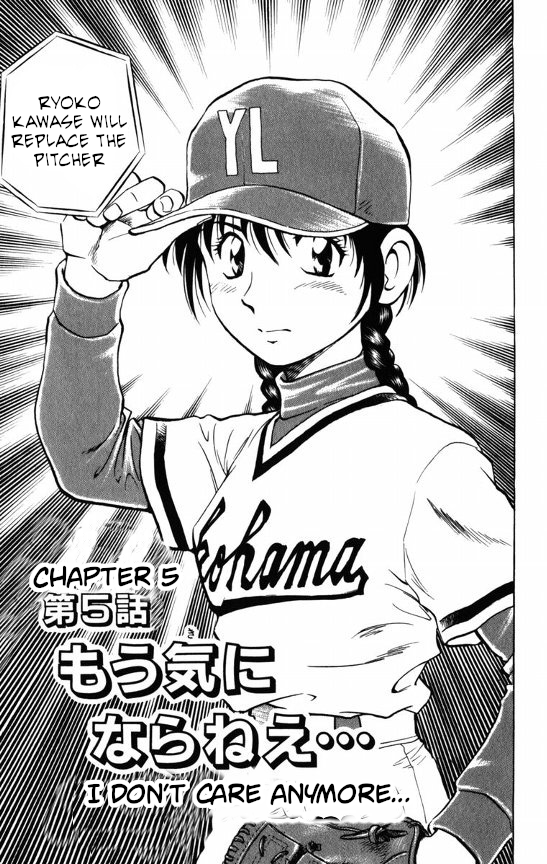 Major Chapter 110 page 1 - Chapter 110: I Dont Care Anymore...