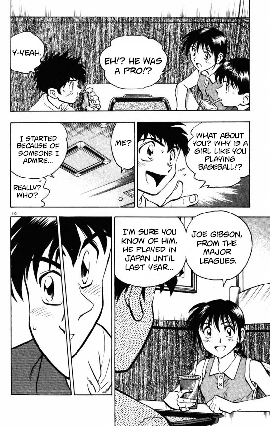 Major Chapter 110 page 10 - Chapter 110: I Dont Care Anymore...